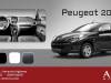 أداء موتورز تطرح سيارة بيجو 207 المجمعة محلياً في الأسواق 
