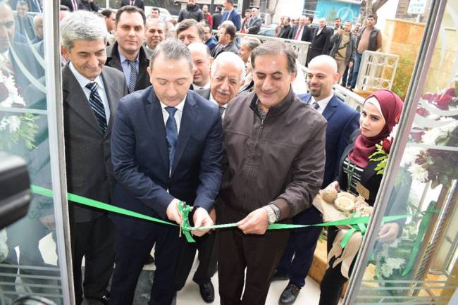 بنك سورية الدولي الاسلامي يفتتح فرعاً جديداً في حلب