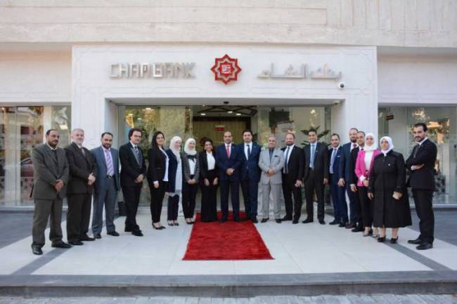 بنك الشام يحقق أرباح بـ2.4 مليار ليرة خلال العام الماضي