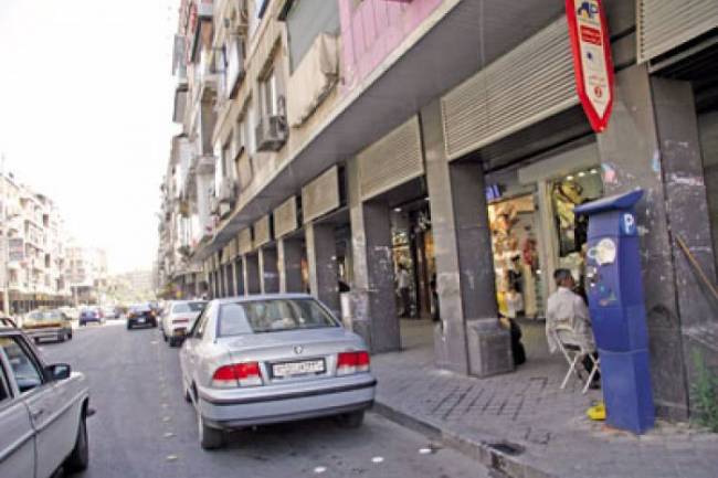 بكلفة 500 ليرة للساعة ..تخصيص 3500 موقف مأجور ضمن شوارع دمشق 