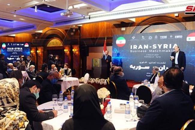 ملتقى سوري إيراني لتسهيل التعاون العلمي والاقتصادي والتكنولوجي