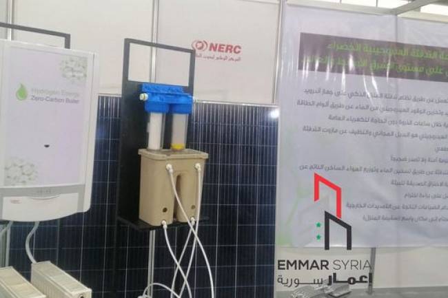 وداعاً للغاز والمازوت ..مخترع سوري يطلق منظومة للتدفئة تعتمد على الطاقة الشمسية والماء 