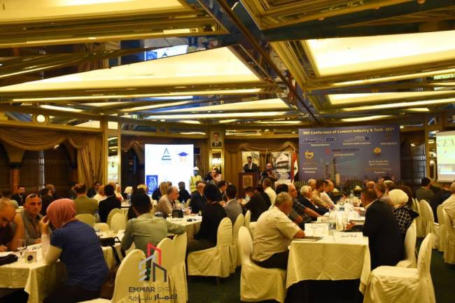 بمشاركة عربية ودولية إنطلاق الدورة الثالثة لمؤتمر تكنولوجيا صناعة الإسمنت 
