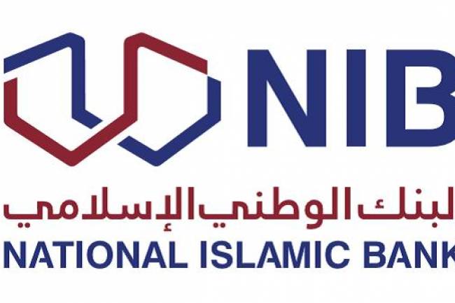 مؤسسو البنك الوطني الإسلامي : 3 فروع للبنك ستفتتح  العام المقبل ونسعى لرفع رأس المال لـ50 مليار ليرة خلال 3 سنوات