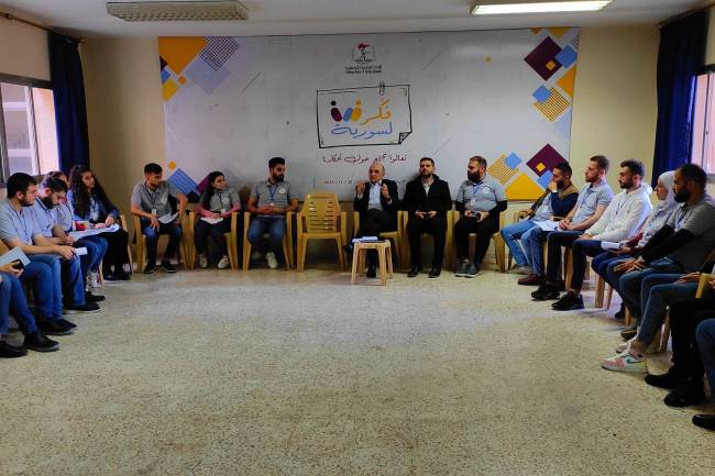 الاتحاد الوطني لطلبة سورية يطلق مخيمات شبابية حوارية تحت عنوان "فكر لسورية"