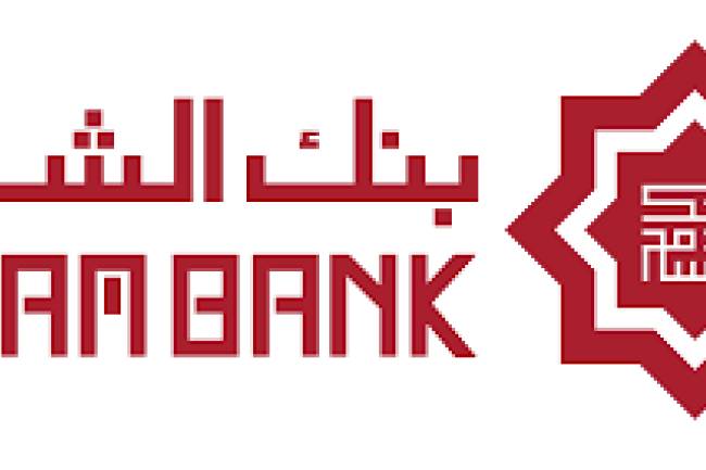 مجلس إدارة بنك الشام يقترح توزيع أسهم مجانية بنسبة 20% على مساهميه 