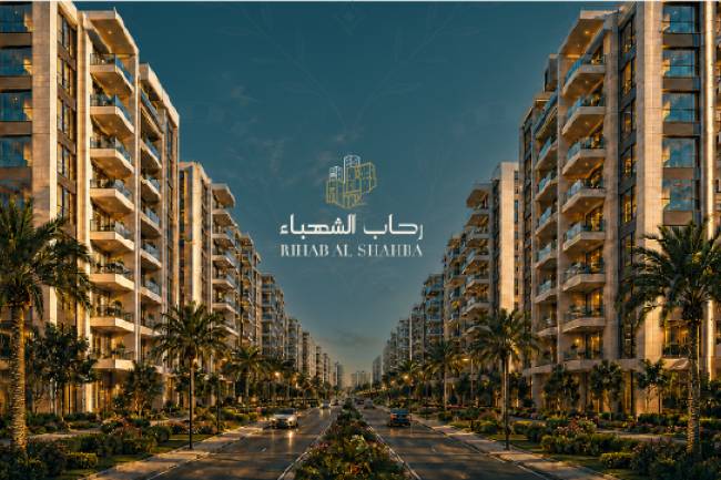 رحاب الشهباء.. مشروع عمراني ضخم  في حلب