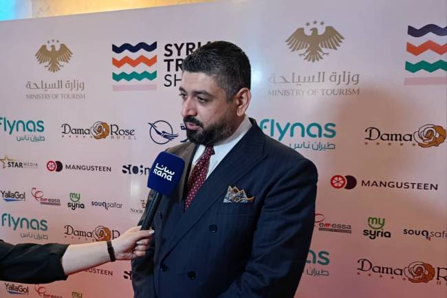 ششتاوي : ملتقى سوريا للسفر 2026 أول حدث من نوعه في سوريا الجديدة 