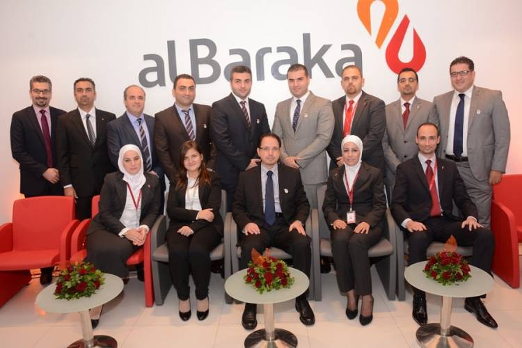 أرباحه تجاوزت 3.4 مليار في 9 أشهر .. بنك البركة سورية يستكمل رأسماله وتوقع بزيادته هذا العام