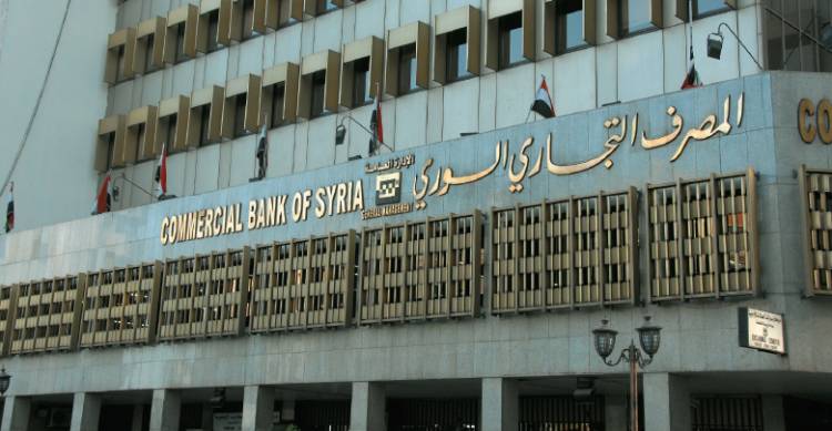 المصرف التجاري يطلق قرض لمقاولي البناء بسقف يصل إلى مليار ليرة