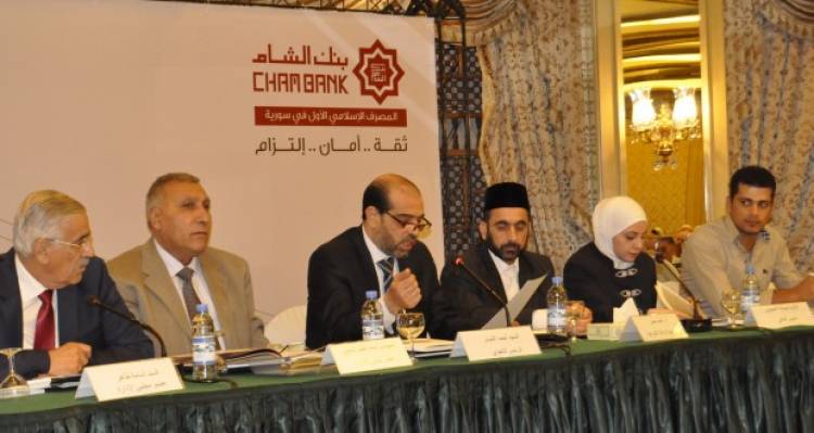 بنك الشام يحقق أرباحاً تقارب 900 مليون ليرة في العام الماضي 