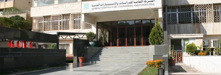 أهمها المخطط التنظيمي لمخيم اليرموك .. الشركة العامة للدراسات تنفذ خلال الربع الأول 5 أضعاف خطتها