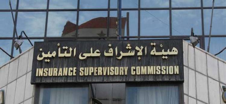 مصدر : فرض رسم بنسبة 10% على السجائر والمعسل لدعم التأمين الصحي