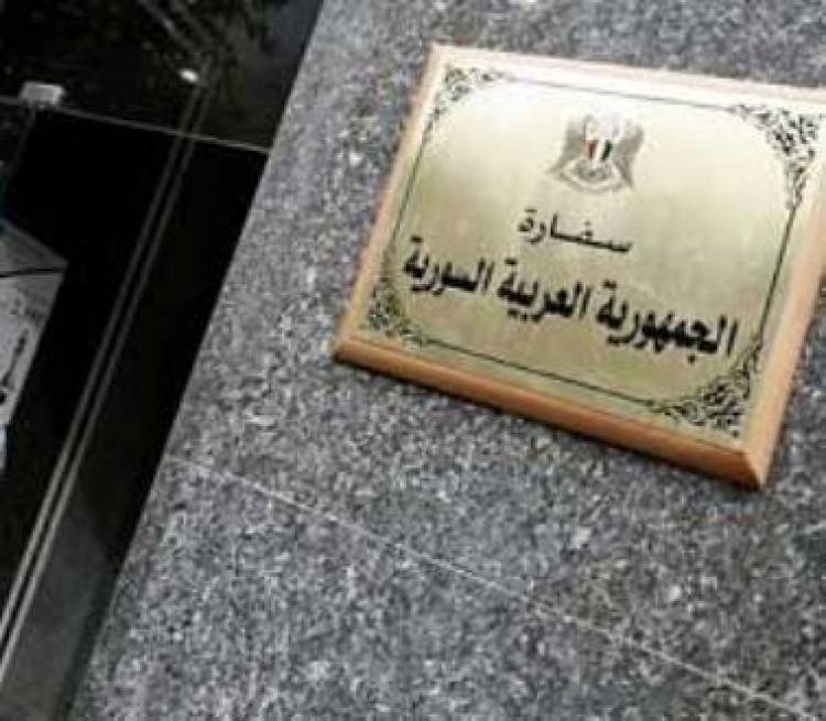 سفارة سورية في لبنان تعيد إصدار وثائق خدمة العلم بانتظار التعليمات الجديدة