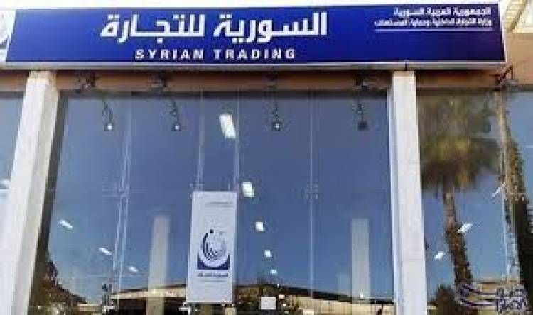 السبب.. رز بالحشرات … 4 مديرين وموظفون قيد التوقيف والتحقيق في«السورية للتجارة»