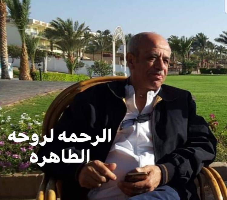 رحيل يحيى درويش أحد أبرز مصنعي ألبسة اللانجري في سورية وصاحب ماركة "وائل"الشهيرة