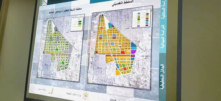 مجلس محافظة دمشق يعلن غداً عن مخططي اليرموك والقابون وفق القانون 10 