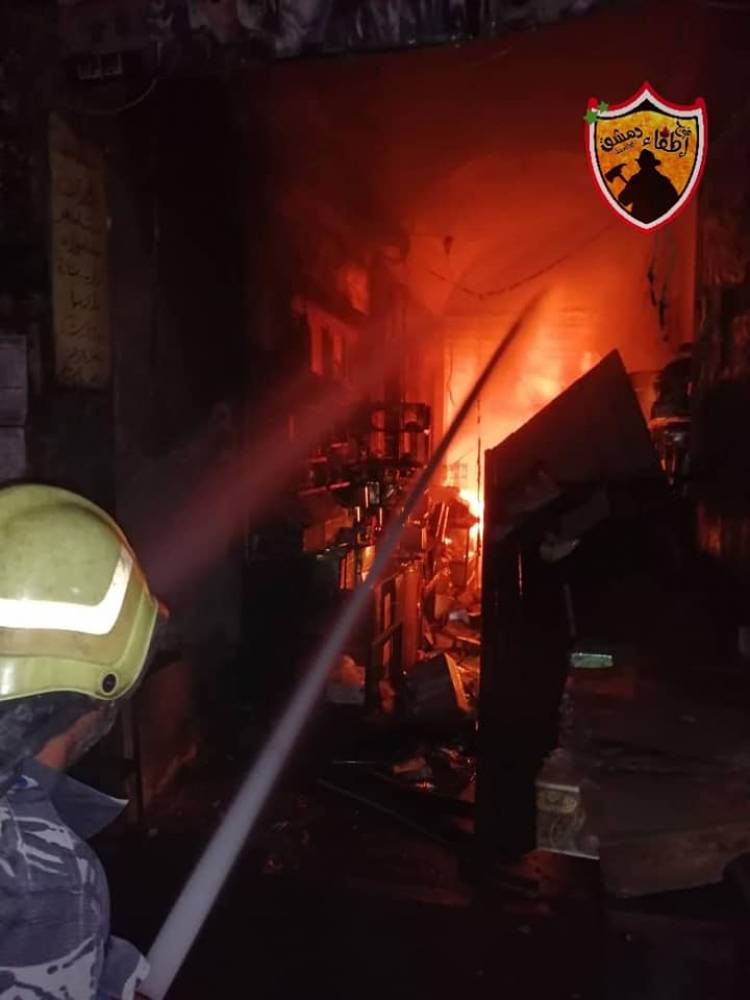 حريق ضخم في منطقة البزورية بدمشق ليل أمس