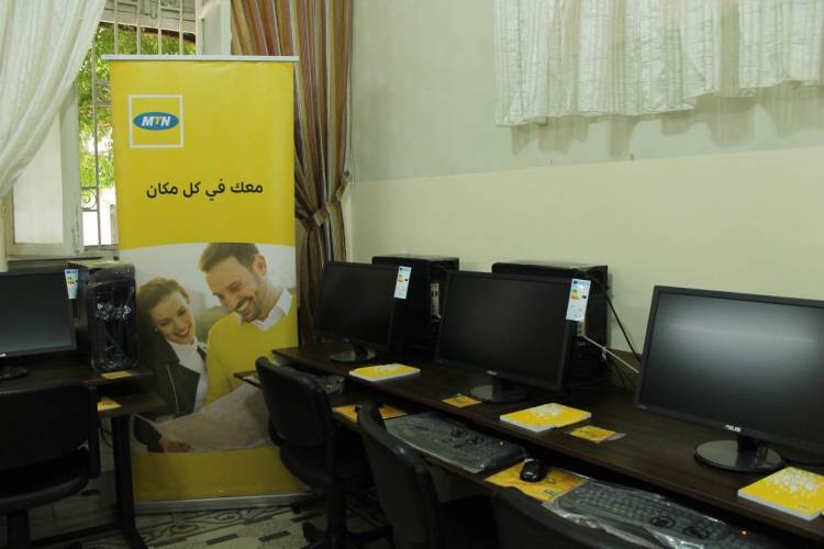 شركة MTN تفتتح مختبر الحاسوب في جمعية "السّنا" التعليمية الخيرية 