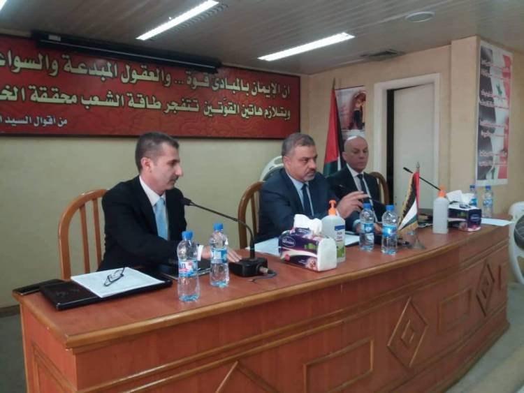 وزير المالية: نسعى لمقاضاة كل متهرب ضريبياً ومن يساعده بجرم غسل الأموال وتمويل الإرهاب