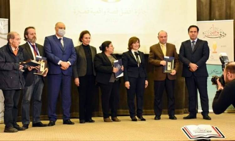 مؤسسة وثيقة وطن بالتعاون مع بنك سورية الدولي الإسلامي تطلق نتائج "جائزة حكايتي 2020" 