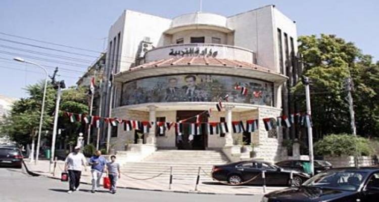 التربية تتعهد بإجراء دراسة منطقية لأقساط المدارس الخاصة