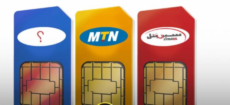 وزير الاتصالات : إجراءات ترخيص المشغل الثالث في نهايتها ودخوله سيحسن الجودة ويخفض الأسعار