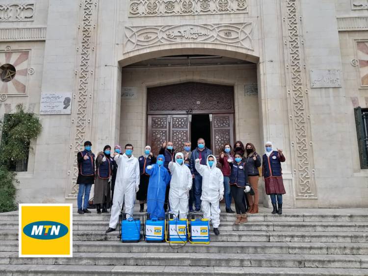 في إطار دعمها لمشاريع المسؤولية الاجتماعية MTN ترعى حملة “زيرو كورونا " لتخفيف آثار وباء كورونا على المجتمع