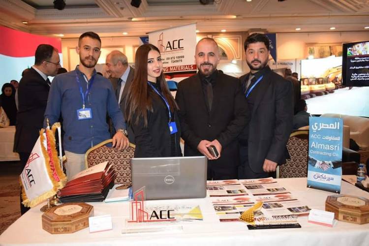 شركة المصري للتعهدات تشارك في ملتقى رجال وسيدات الأعمال الدولي السادس