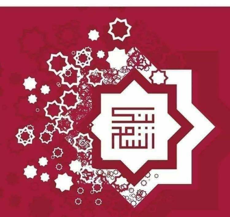 بنك الشام ينضم إلى منظومة الدفع الإلكتروني