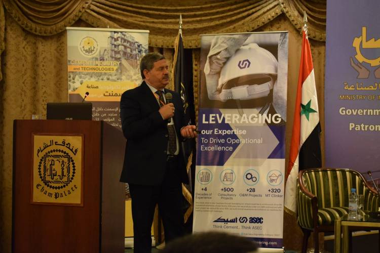 شركة الإنماء والبناء للتجارة والمقاولات تستعد لتنفيذ معمل لإنتاج الإسمنت الأبيض