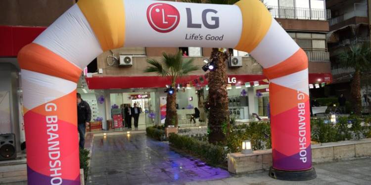 تضارب الأنباء حول انسحاب شركة LG من سورية