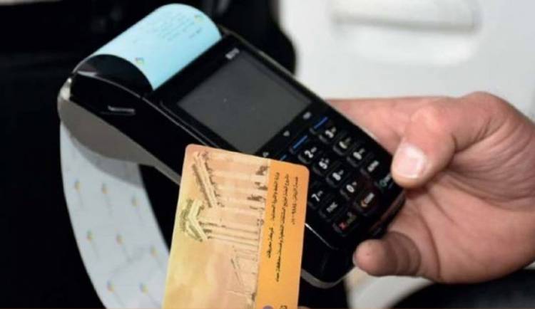 وزير الاتصالات : دراسة رفع الدعم عن 20 شريحة ومن يملك سجل تجاري سيستبعد من الدعم