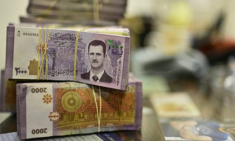 التجارة الداخلية تصادق على حل شركة الأهلية للحوالات المالية