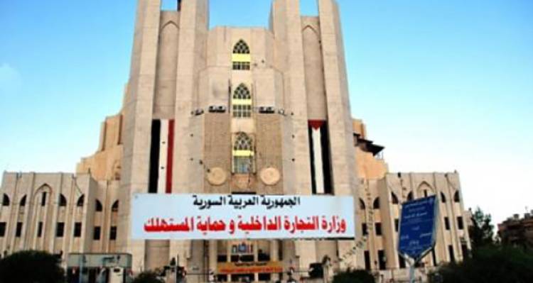 غرفة صناعة دمشق تضع ملاحظاتها على التعديلات المقترحة للمرسوم 8 وتشكر الوزارة على تجاوبها مع مطالب الصناعيين
