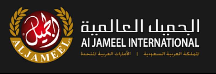 رجل الأعمال جميل عقرين يؤسس شركة للمقاولات في سوريا